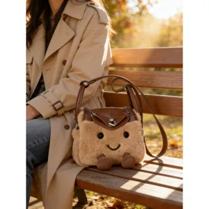 Cute plush crossbody bag for women, furry mini shoulder bag with lovely face design, casual brown.