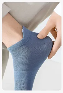 Men's breathable mesh short socks summer thin solid color casual boat socks detail view