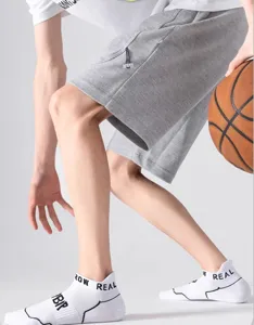 Men's breathable sports short socks with stylish letter details, perfect for summer athletic wear.