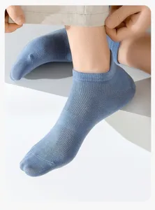 Men breathable solid color ankle socks, lightweight thin summer short boat socks detail view.