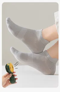 Breathable mesh short socks for men, summer lightweight casual ankle boat socks cooling detail.