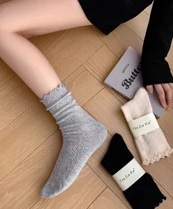 Women mid-calf socks ruffle knit vintage style breathable casual daily wear soft cotton fabric