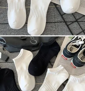 Men's summer breathable short socks casual solid color low cut comfortable boat socks