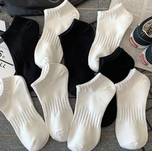 Unisex Breathable Solid Color Ankle Socks Casual Low Cut Socks For Men And Women Daily Wear Polyester Socks