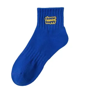 Blue casual mid-tube socks with happy embroidery comfortable breathable daily wear cotton