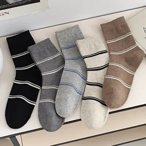 Women Fashion Casual Striped Mid Tube Socks Winter Fall Korean Style Comfortable Soft Polyester Crew Socks Hosiery