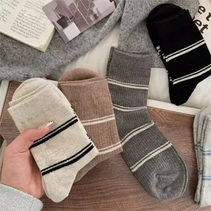 Women's Korean Style Striped Mid Tube Socks Autumn Winter Casual Cozy Fashion Crew Socks