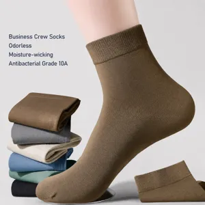 Men's solid color mid-calf dress socks breathable comfortable casual cotton business socks
