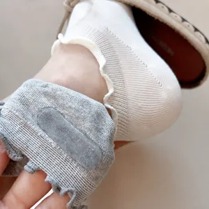 Women's cute ruffle low-cut cotton socks with anti-slip silicone grip breathable
