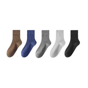 Men autumn winter breathable mid-calf solid color casual sports socks 5 pairs set comfort
