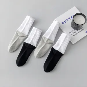 Men's stylish mid-tube casual breathable athletic cotton crew socks white black grey pairs
