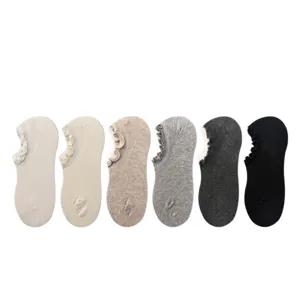 Women breathable frilly low cut invisible socks multi color set for spring and summer daily wear