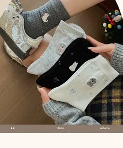 Cute embroidery mid-tube socks ballet style sweet girl Korean fashion casual hosiery