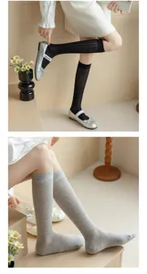 Women's summer thin vertical striped hollow long socks, stylish JK uniform mid-calf socks.