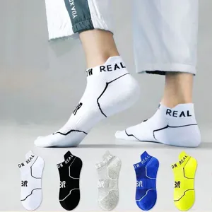Men's Summer Thin Sports Short Socks Breathable Mesh Athletic Boat Socks Letter Print Casual Ankle Socks