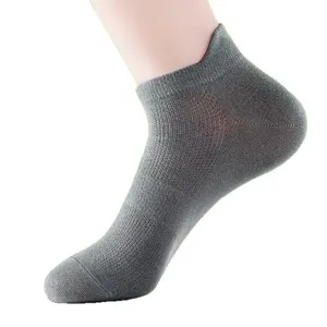 Men's breathable low cut ankle socks solid color comfortable athletic casual socks
