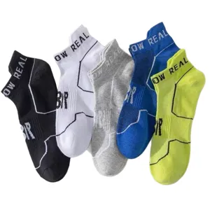 Men summer thin breathable sports short socks with letter weave design, comfortable athletic boat socks.