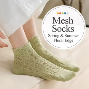 Women summer mesh short socks sweet lace ankle socks breathable casual daily wear