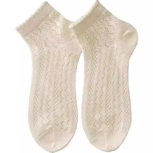 Women's summer mesh lace-trim short socks, breathable cotton boat socks for daily wear.