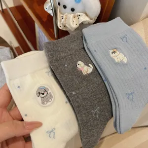 Cute embroidered crew socks for women, sweet ballet style casual cotton socks with cute animals.