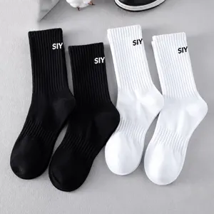 Men Women Cotton Crew Socks Casual Letter Print Sports Long Tube Socks Athletic Breathable Deodorant Fashion Hosiery