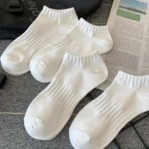 Men's white low-cut ankle socks, breathable summer casual solid color ribbed socks for daily wear