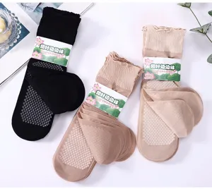 Details zu Lotusblumen-Spitze Anti-Rutsch-Kurzsocken mit Baumwollboden fuer den Alltag.