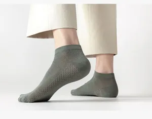 Breathable mesh summer short socks for men, low cut solid color ankle socks for daily wear.