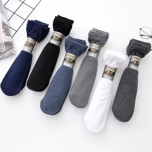 Mens Ultra Thin Breathable Mid Tube Socks Satin Finish Polyester Summer Business Solid Color Sweat Absorbent Dress Socks