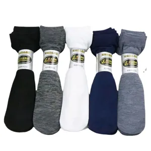 Men's ultra-thin silk cotton crew socks summer breathable moisture-wicking 5-pack set