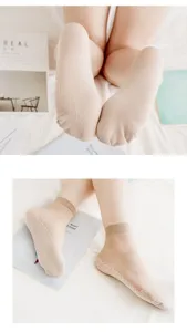 Women thin nude socks with cotton non-slip sole, comfortable breathable daily wear footwear.