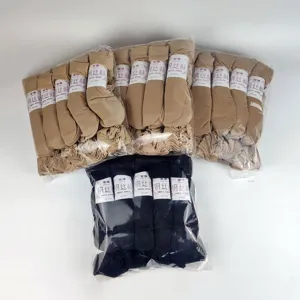 Women's Summer Thin Sheer Short Socks Breathable Anti-Hook Nylon Velvet Stockings Wear-Resistant Invisible Ankle Socks For Daily Wear