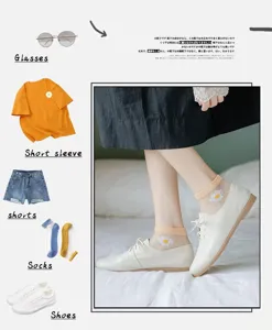 Transparent glass silk short socks with cute daisy pattern, breathable and stylish summer wear.