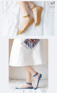 Women Korean style thin crystal socks summer transparent boat socks with daisy embroidery