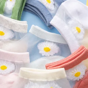 Women's Summer Daisy Transparent Glass Silk Boat Socks Breathable Polyester Cotton Low Cut Invisible Crystal Short Socks Korean Style