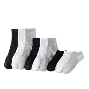 Solid color antibacterial cotton socks set, comfortable crew and ankle socks for men and women.