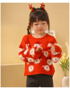 Encantador jersey de Navidad rojo para niños con diseño de Papá Noel esponjoso y mangas largas.