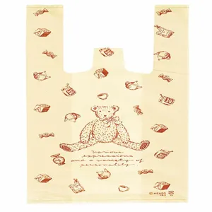 Gele teddybeer print plastic vest geschenkzak small maat voor sieraden verpakking