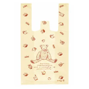 Schattige Cartoon Beer HDPE Plastic Cadeau Verpakkingszakken Vest Handvat Draagtassen Voor Snoep Sieraden Winkelen