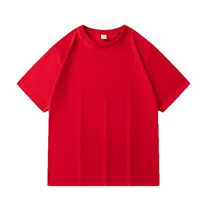 Classic red solid color crew neck short sleeve cotton t-shirt, loose fit casual basic style.