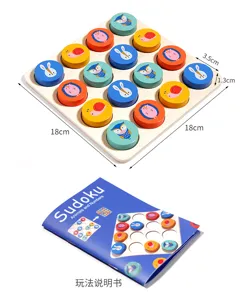 Wooden sudoku puzzle game board for kids early educational math logical thinking toy set