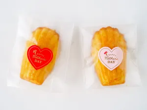 Autocollants de sceau de fete des meres pour emballage cadeau, etiquette en coeur.