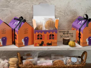 Halloween Haus Süßigkeiten Box Keks Geschenkbox Party Backen Papier Verpackung Behälter