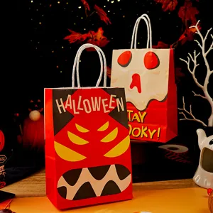 Χάρτινες τσάντες δώρου Halloween με χερούλια, χαριτωμένες τσάντες καραμελών λεπτομέρεια.