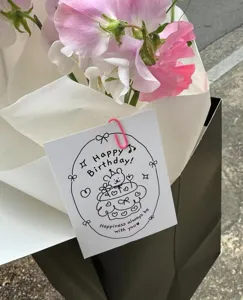 Minimalist black and white birthday greeting card with cute hand-drawn cake illustration for gift.