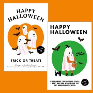 Autocollants fantome Halloween pour emballage de boulangerie boite etiquettes 4pcs