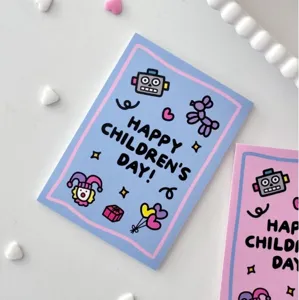 Childrens Day greeting card detail, cute cartoon robot and balloon design now.