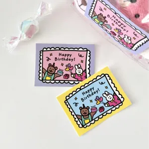Cute Cartoon Bear Rabbit Stamp Shaped Happy Birthday Greeting Card Art Paper Digital Printed Gift Message Blessing Card for Party