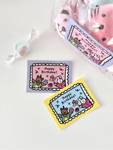 Square stamp birthday greeting card with cute bear and rabbit design for DIY gift wrap.
