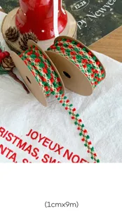 Christmas decorative pom pom ribbon trim for gift wrapping, DIY crafts, holiday party decor.